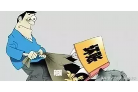 理塘遇到恶意拖欠？专业追讨公司帮您解决烦恼